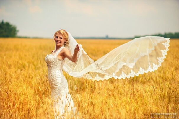 Brides from Ukraine